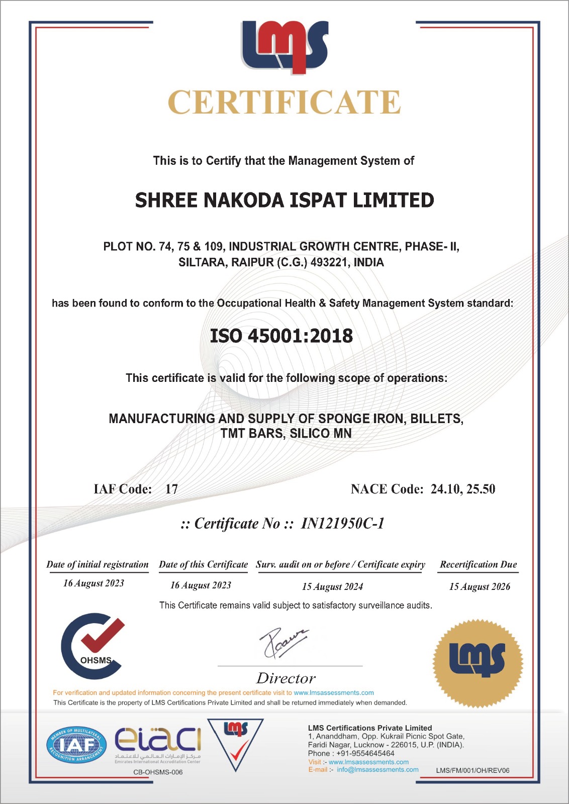 Home Page Certificates